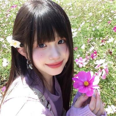 人还活著